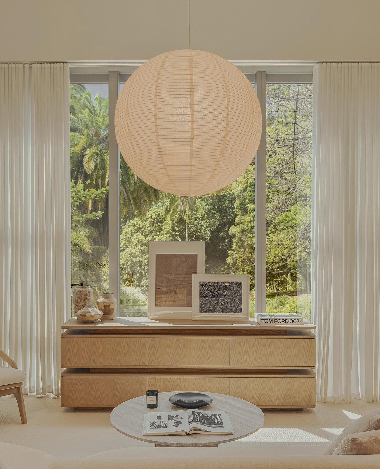 [NEW] Forma Sideboard – Floating Wood Storage