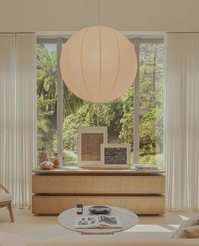 [NEW] Forma Sideboard – Floating Wood Storage