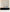 Pietra TV Console - 3 colours