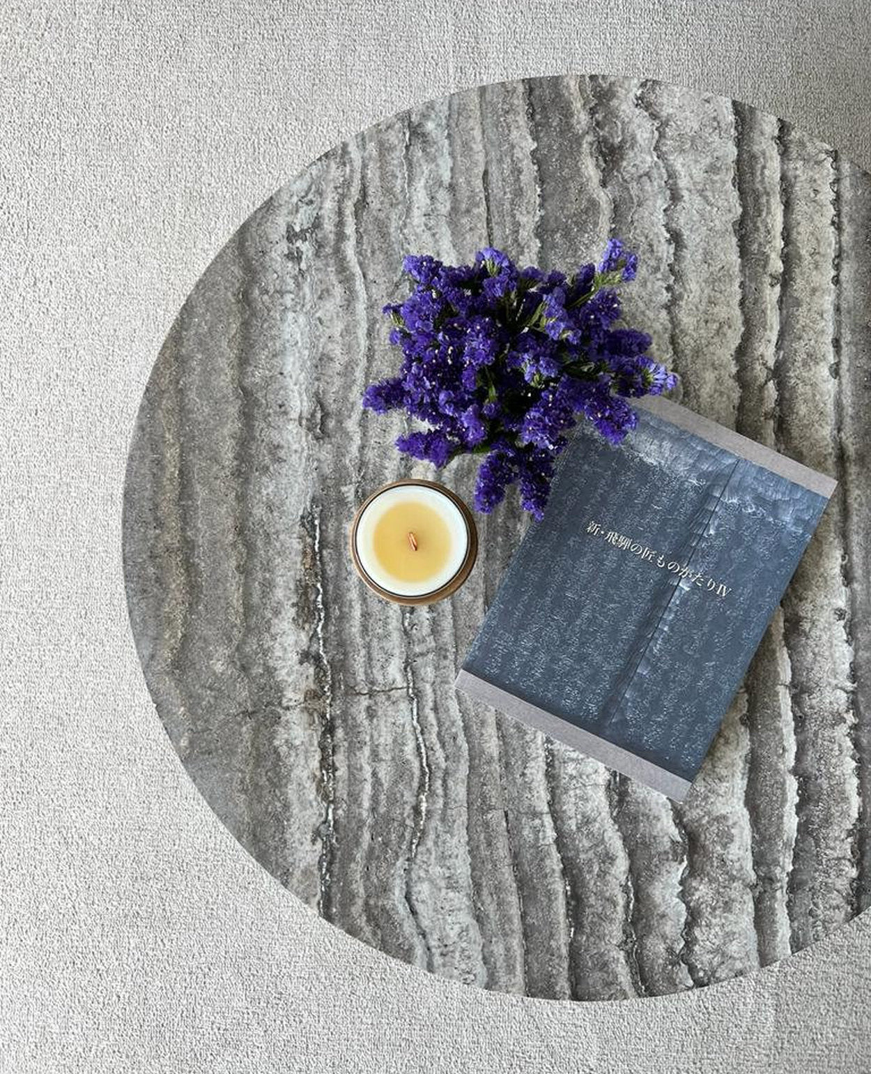 Rivoli Round Coffee Table - Silver Travertine